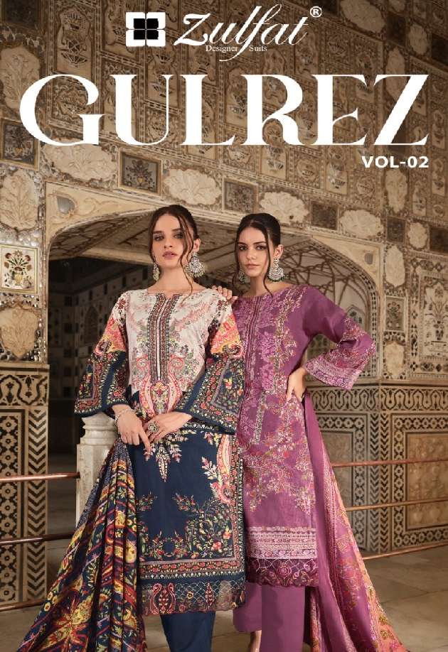 GULREZ VOL 2 Open Pic by ZULFAT